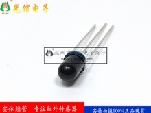 SFH303FA ��;���ȶ��ͱ仯�Ĺⷴ�俪�أ�ǿ�ȣ���ҵ����ѧ