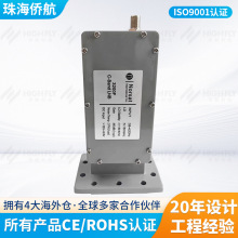 3.8-4.2GHz C band C波段 5G LNB高频头 MOQ: 2PCS