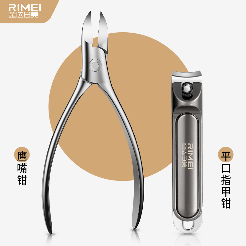 Versión actualizada de Hawk Mouth + Big Cutter