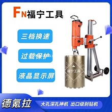 ���������DE20荿יC荙C���̴�����̨ʽ����䓽������ˮ�