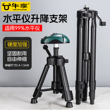 ?ˮƽxs֧ΗU_ܼƽˮx֧ܼt⾀֧μ