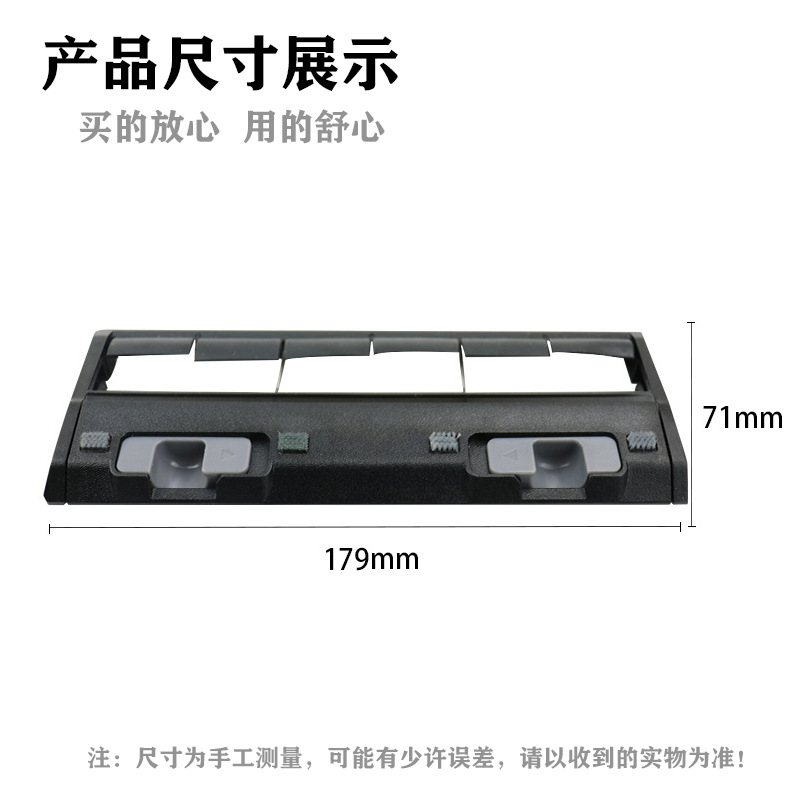 Suitable for Ecovacs T8 Sweeping Robot X1/T5/T20 Roller Brush Cover T10 X1 Main Brush Cover Accessories