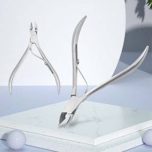 8712 Stainless Steel Nail Groove Nail Clipper Nail Clipper Toenail Scissors Dead Skin Pliers Skin Repair Chickennose Pliers