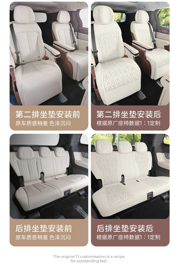 BYD Xia special seat cushion cover, universal seat cover for all seasons, suede seat cushion, car seat cover accessories, seat pad