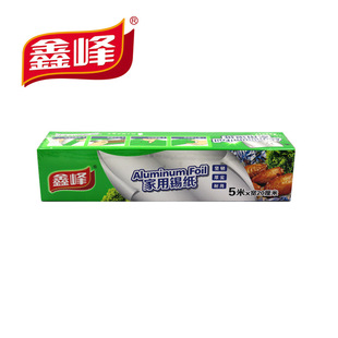 �η� һ���Լ����a���ͼ������決����ʳƷ�Ƙǲ͏d20cm*5�� 1265