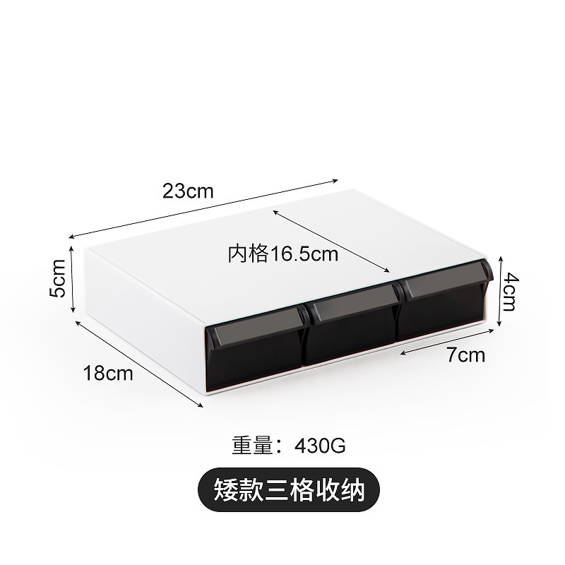 BN-0169 짧은 3개의 그리드 검정색 그리드
