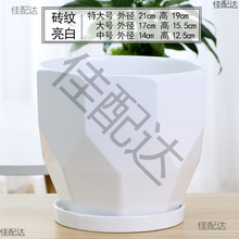 ��ƿ�մɷN�������ֵ��ƿ�߼��л�Ƥ�m���X����軨��ح�߿�