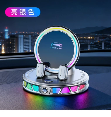 New Car-Mounted Wireless Charging Phone Car phone holder - silver-gray-bright-silver-wireless-chargingelectric-lockingcolorful-ambient-lightdouble-stability