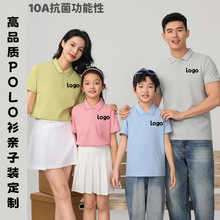���ރ�ͯpolo���� ���H���b���It���Ļ����������T��ӡ��ӡ�D��