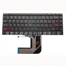 USRUSPAR����BMAX Book Y13 13.3 XK-HS205 MB30010010 X390G����