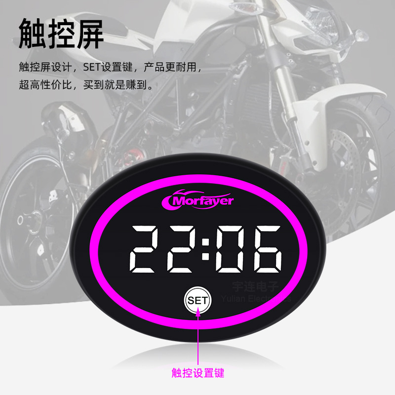 New Product Motorcycle Multifunction 4-in-1 Voltage Meter Temperature Meter Stopwatch Timer with Rainbow Light Ring