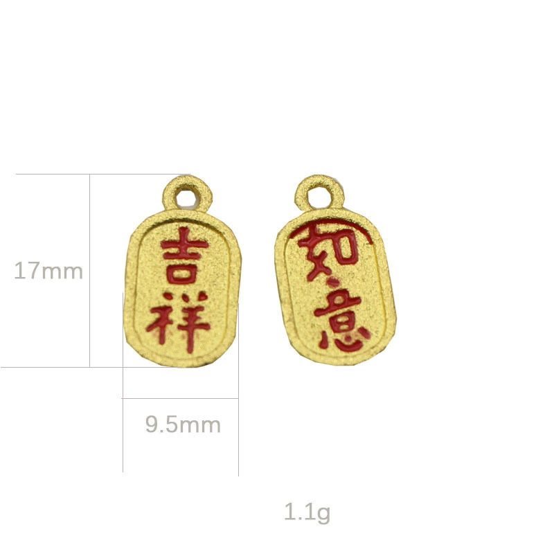 QK211 удачи Нафу Капельное масло Ping An радостный кулон DIY ювелирные изделия из цинкового сплава KC24
