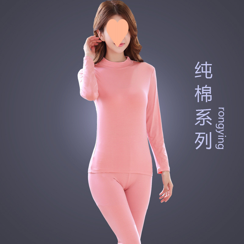 Thin keep warm set