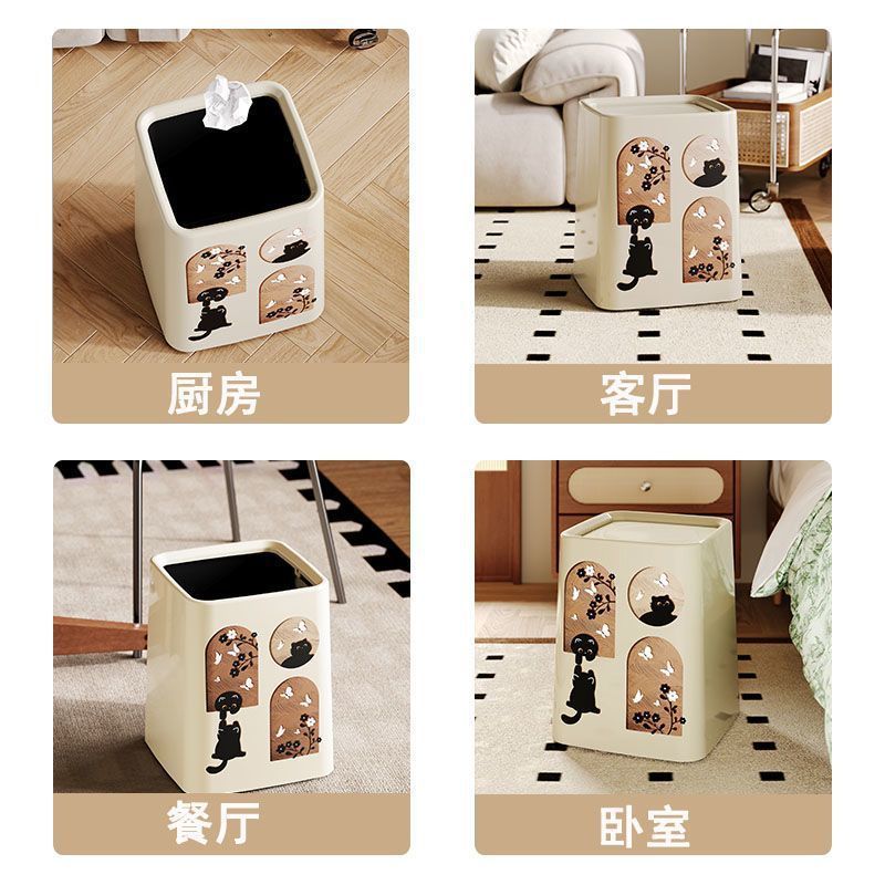 中古风防臭垃圾桶网红款高颜值厨房卧室卫生间带盖垃圾桶宿舍纸篓