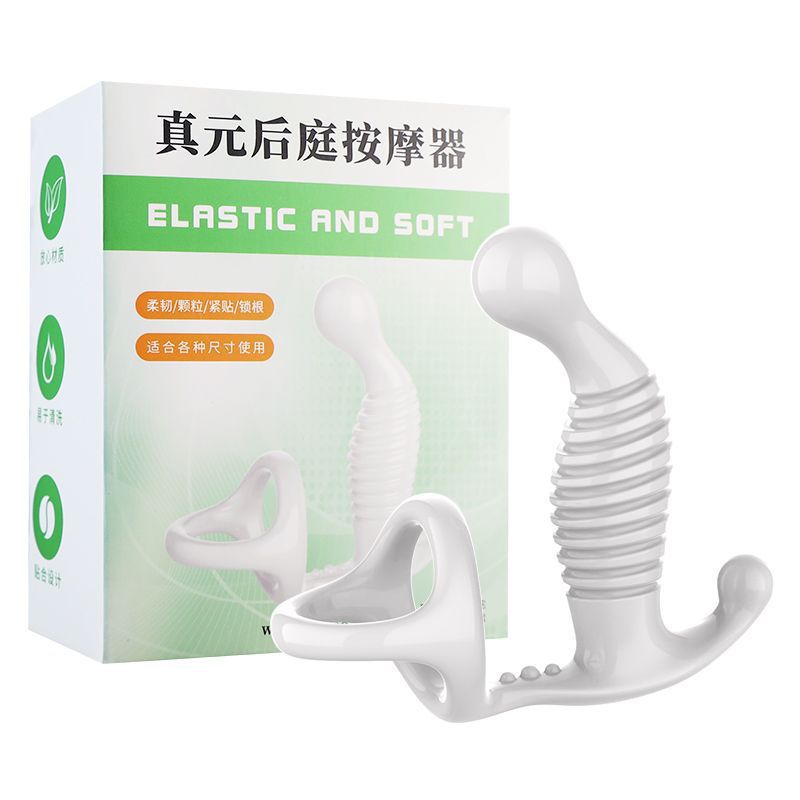 Ji yu zhenyuan back court massager [white]