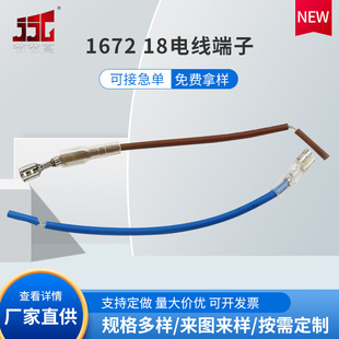 ������1672 18 늾�����4.8���o�� �S�ҹ����F؛ 늾���|��Ӿ�