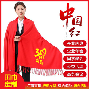 ����logo�̽��Ї��t�D����tɫ��tͬ�W�ە�ӡ�tɫ����t����