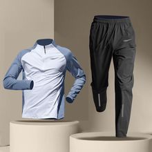 跑步裤运动套装男体育生田径训练服速干上衣户外健身半拉链长袖长