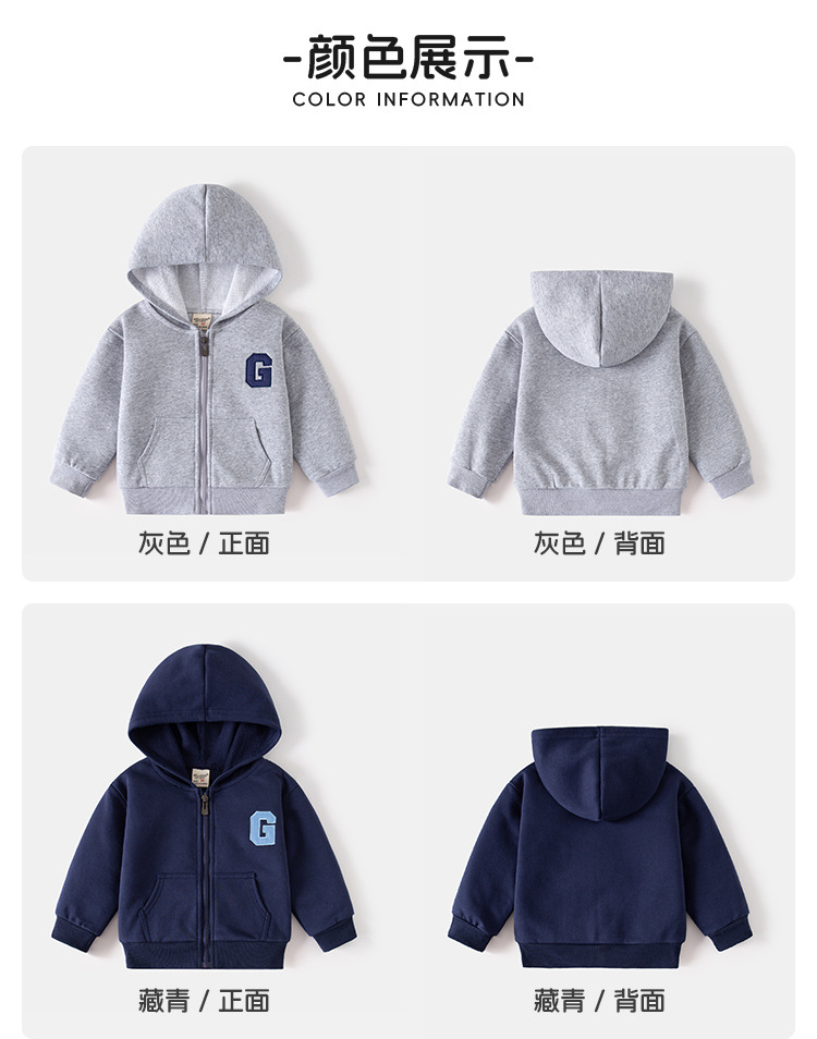 详情图
