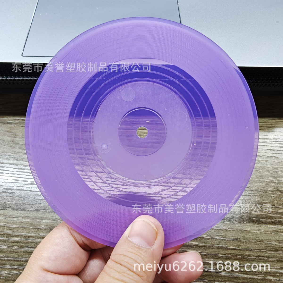 진한 보라색 무지 컵받침 (10.5cm) 1개