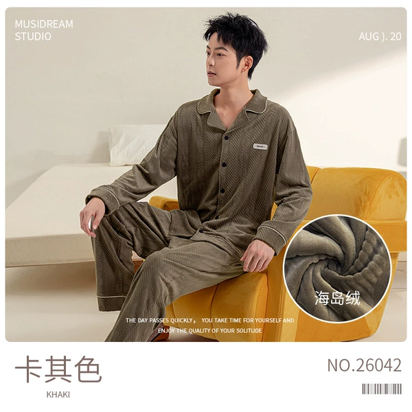 Khaki (Men's Style) [Fast Heat Storage and Circulation Warmth]