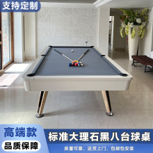 ̨������ʽ��׼�ͳ��˺ڰ˶๦������һ�Ԅӻ���ƹ��������������