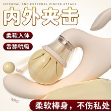 �羳���]˱���������Ӱ���ꎵ�Ů�ó������Ů����Ʒ��ο��30/��