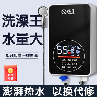 ����ʽ늟�ˮ�����Ða���ٟ�ϴ����ⷿ���l��С���^ˮ�����uͨ