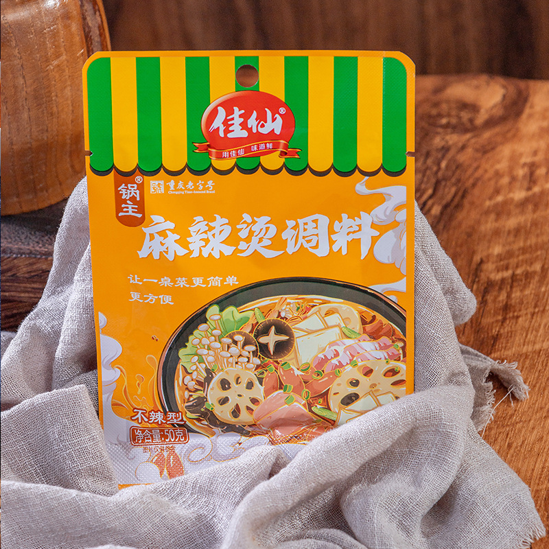 Bestian Hot Pot Base Spicy Noodles Street Stall Northeast Style Spicy Mixed Noodles Base Commercial Wholesale