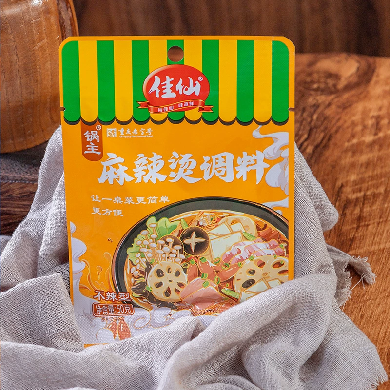 Jiaxian Tianshui острые подошвы