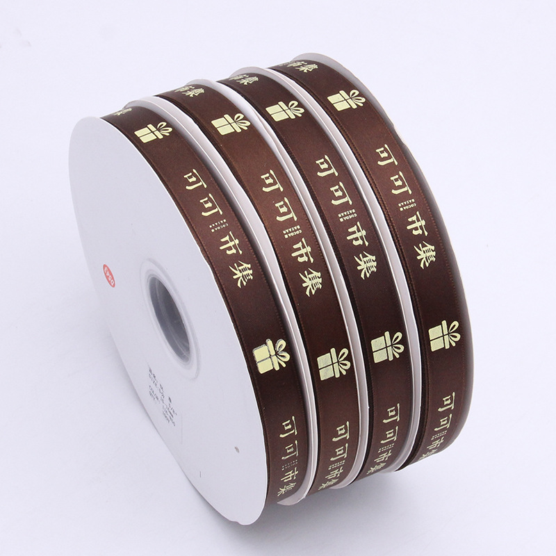 10 rollos de impresión de logotipo de regalo de cinta de poliéster de 2 cm impresión de cinta de embalaje de regalo