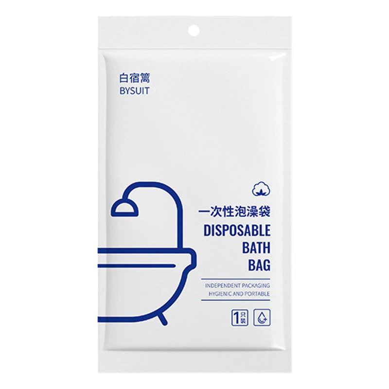 Одноразовая Крышка для ванны Отель Очень большой утолщенный мешок для ванны Большая пленка для ванны Большая Сумка для ванны Бытовая банная сумка оптом