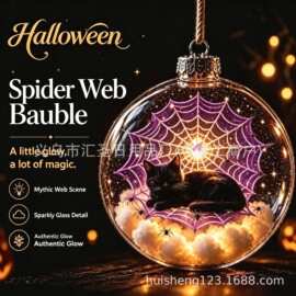 跨境新品Halloween圣诞球挂件蝙蝠月亮幽灵南瓜骷髅糖果装饰品
