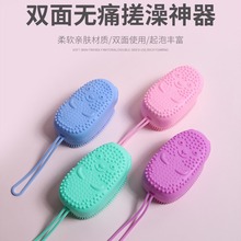 跨境热销泡泡洗澡刷搓澡神器硅胶搓澡巾可装香皂双面按摩沐浴刷