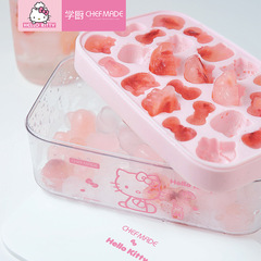 Kitty Cartoon Food-Grade Silicone Press Ice Tray Ice Cube Mold Home Refrigerator Ice Storage Box