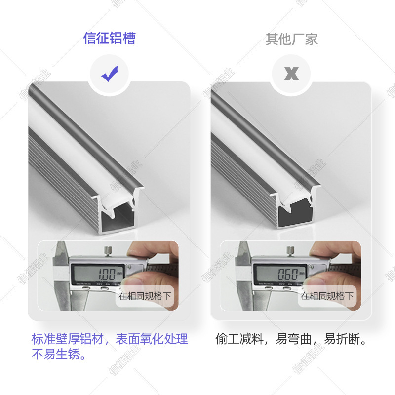 LEDライトスロットキャビネット埋め込み隠し棚ライト45度サイド発光キャビネットリニアライト隠しアルミニウム合金スロット|undefined