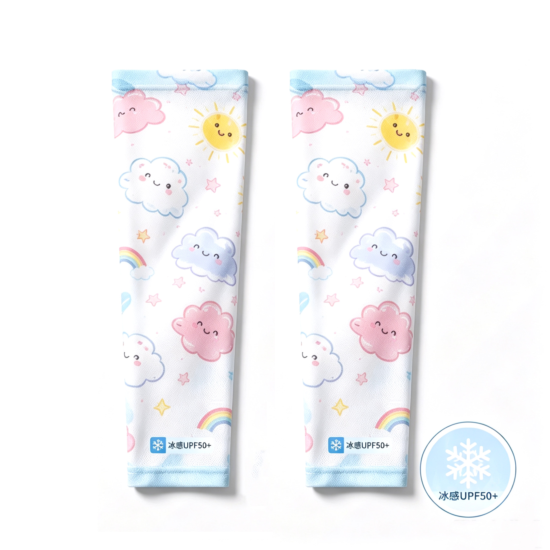 Custom logo new sun protection sleeves for outdoor sports, cycling, sun protection finger sleeves, outdoor fishing protection