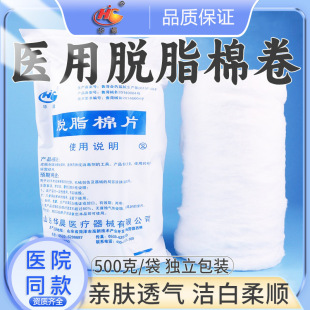 �A���t��Ó֬�޾�500g�ǟo���޻������މK�ƾ�����������ș��Ƭ