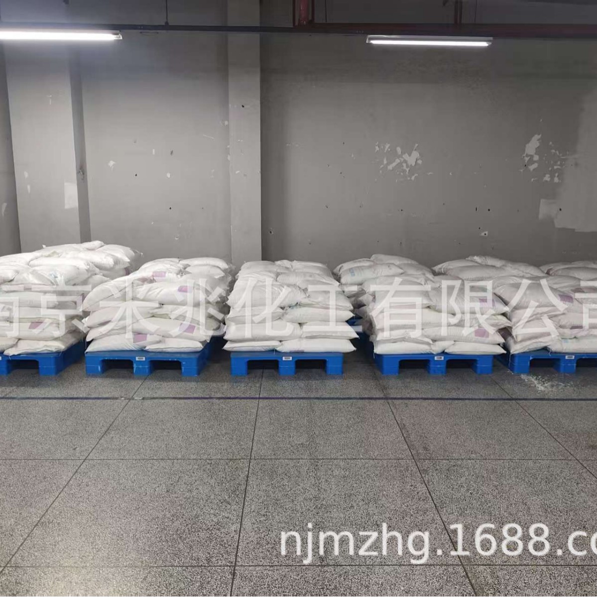 工业盐 氯化钠 融雪剂  融雪、化冰效果佳