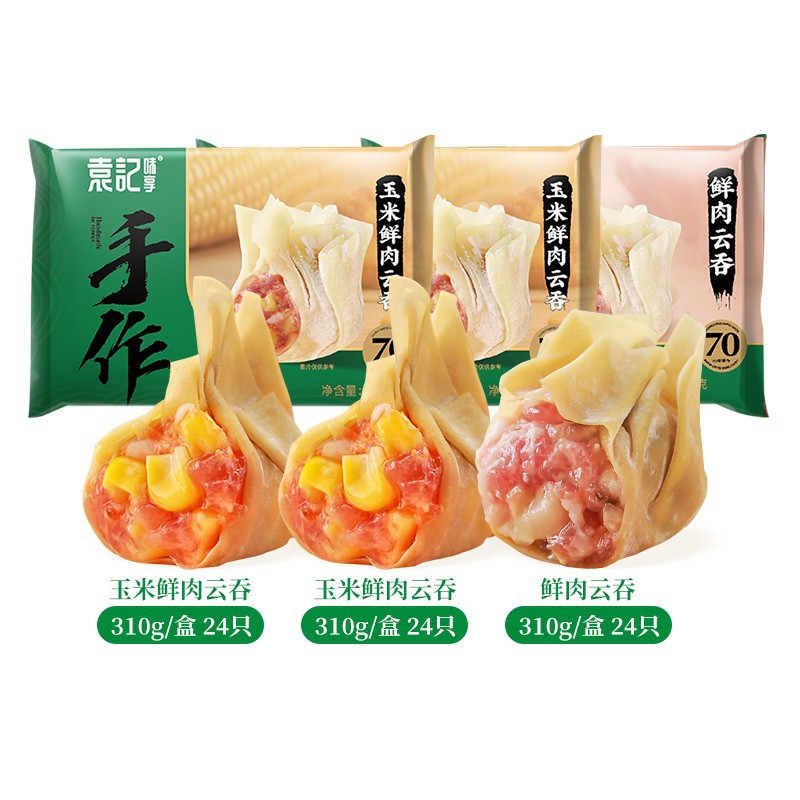 [3박스] 옥수수 생고기 310g*2 + 생고기 310g*1.