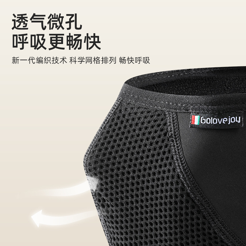 Invierno Ollie terciopelo máscara térmica ciclismo al aire libre viento frío cálido oído cuello hombres ciclismo máscara dkz25