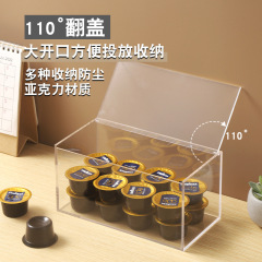 透明アクリル収納ボックス蓋付き防塵化粧品オフィス文房具デスクトップ収納玩具模型展示ボックス