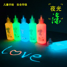 ����ҹ�������L�ɹ�Һ���Ϭ������ˇ�g�T�Ϸ����{ɫ��ģ���ԇ�ɳ