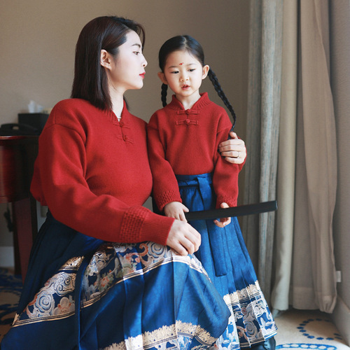 】New Year parent-child sweater horse face skirt large size loose mother-daughter outfit red national style New Year parent-child outfit winter