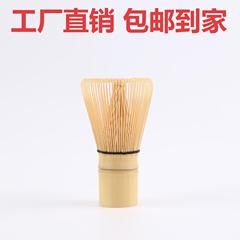 茶筅、竹筅、日本抹茶、宋代茶道具、抹茶アクセサリー、工場直販