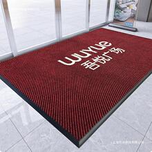 �S��ֱ�N�������Ǽy̺�����؉|PVC�_�|�M�T�V��̺����T�|������