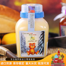 俄罗斯原装进口冬蜜椴树蜜结晶雪蜜纯蜂蜜1000克/瓶结特产批发