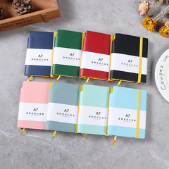 A6便攜口袋本學生筆記本高顏值手賬本A7隨身單詞本迷你小本子批發