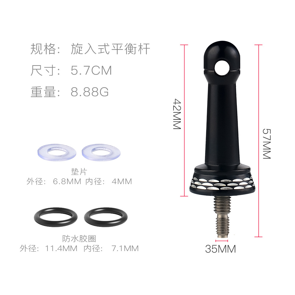 Golden Shark King rueda giratoria de estilo múltiple barra de equilibrio Luya rueda de pesca anticolisión columna de equilibrio de metal accesorios de rueda de pesca modificación