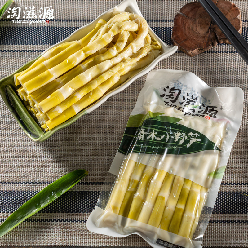 淘滋源野生小竹笋干干货嫩笋尖天目山扁尖春笋子冻干特产山货